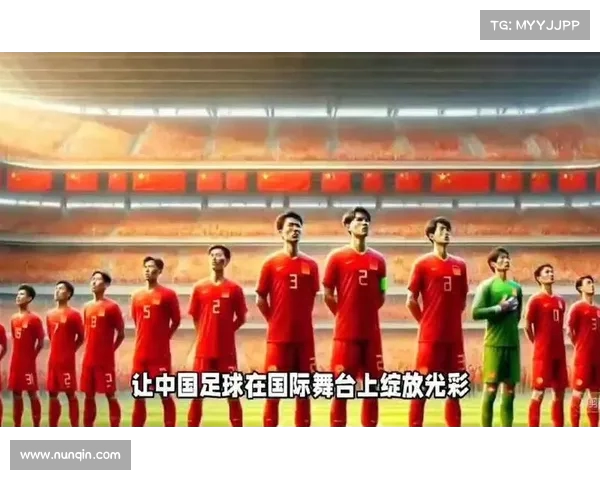 中国足球:如何在国际舞台展示实力 中国足球:如何在国际舞台展示实力