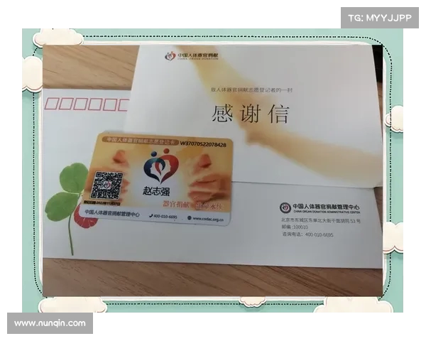 无声处惊雷:电视台推销器官捐献,网友直呼“做作” 无声处惊雷:电视台推销器官捐献,网友直呼“做作”