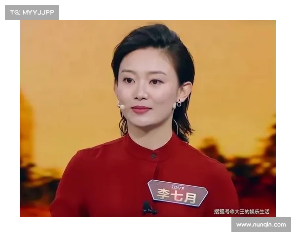 李七月不再被央视重用,难道是事业转折的开始?深度剖析 李七月不再被央视重用,难道是事业转折的开始?深度剖析