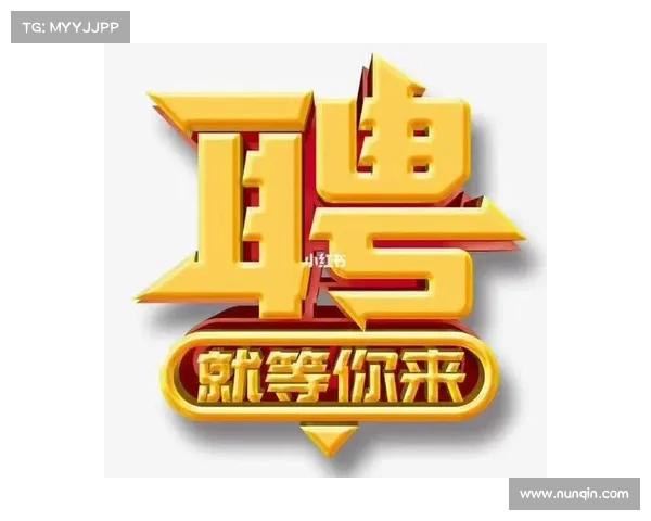 欢迎大家加入我们的团队,让我们携手共创辉煌目标(欢迎加入我们的团队词) 欢迎大家加入我们的团队,让我们携手共创辉煌目标(欢迎加入我们的团队词)