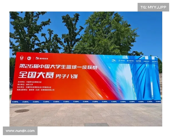 激战即将开启!CUBAL全国八强赛 华侨对阵北体,矿大争锋厦大(cuba全国赛2021八强) 激战即将开启!CUBAL全国八强赛 华侨对阵北体,矿大争锋厦大(cuba全国赛2021八强)