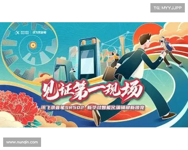 王炸消息震动市场:本轮救市政策强势出击,投资者迎来新机遇 王炸消息震动市场:本轮救市政策强势出击,投资者迎来新机遇