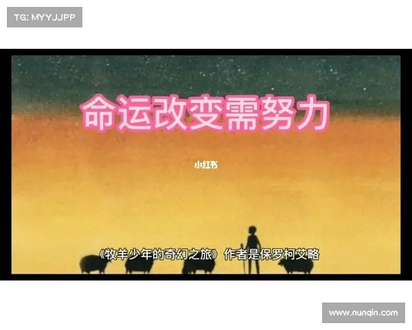 黄金失窃后,中央信使流浪,背离命运的无奈选择 黄金失窃后,中央信使流浪,背离命运的无奈选择